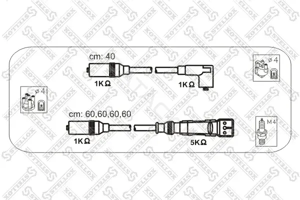 Высоковольтные провода STELLOX 10-38330-SX