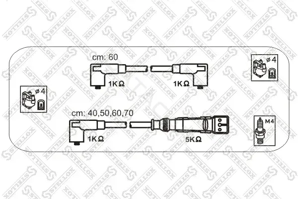 Высоковольтные провода STELLOX 10-38338-SX