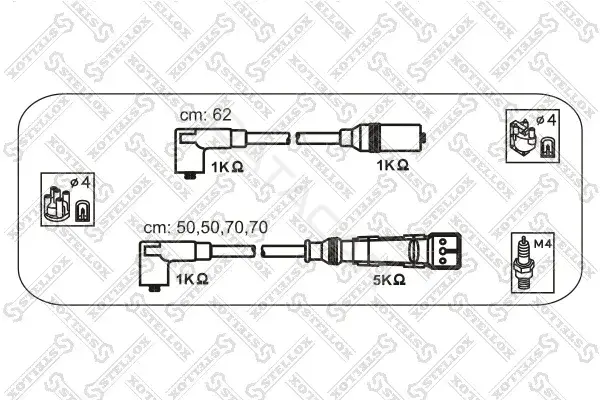 Высоковольтные провода STELLOX 10-38455-SX