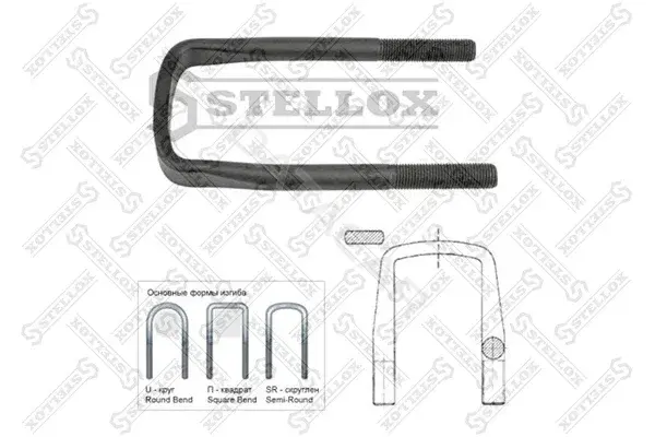 Стремянка рессоры STELLOX 84-64046-SX