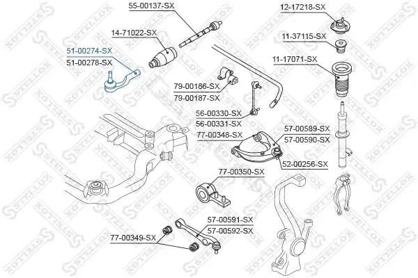 Рулевые наконечники STELLOX 51-00274-SX