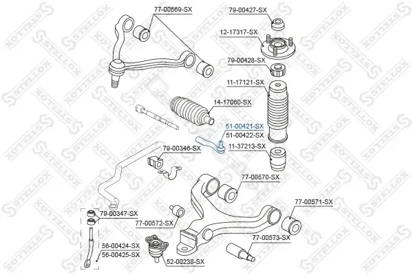 Рулевые наконечники STELLOX 51-00421-SX