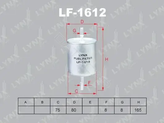 Топливный фильтр LYNXAUTO LF-1612