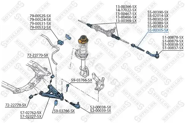 Рулевая тяга STELLOX 55-00305-SX