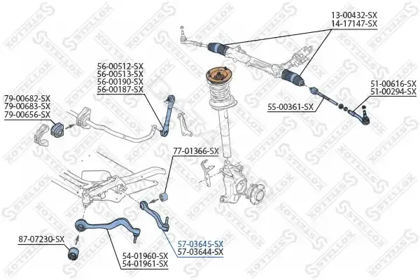 Рычаги STELLOX 57-03645-SX