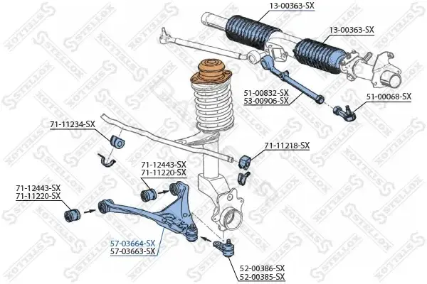 Рычаги STELLOX 57-03664-SX