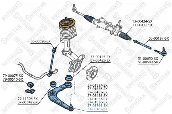 Рычаги STELLOX 57-03764-SX