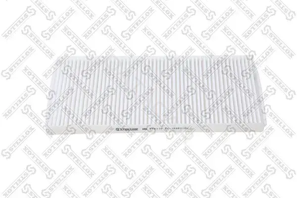 Фильтр салонный STELLOX 71-10357-SX