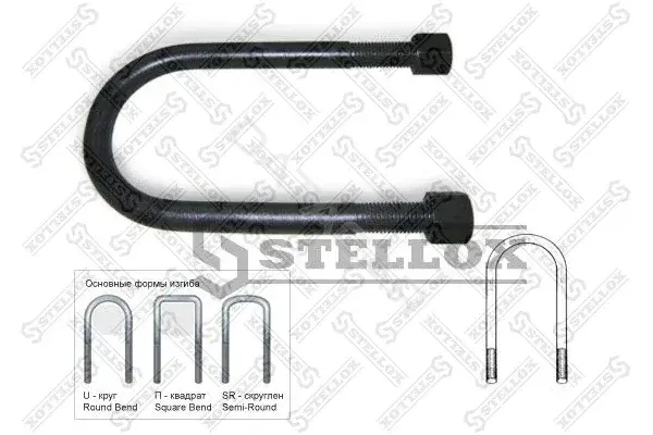 Стремянка рессоры STELLOX 84-64130-SX