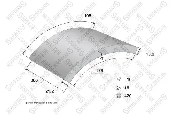 Тормозные накладки STELLOX 85-00952-SX