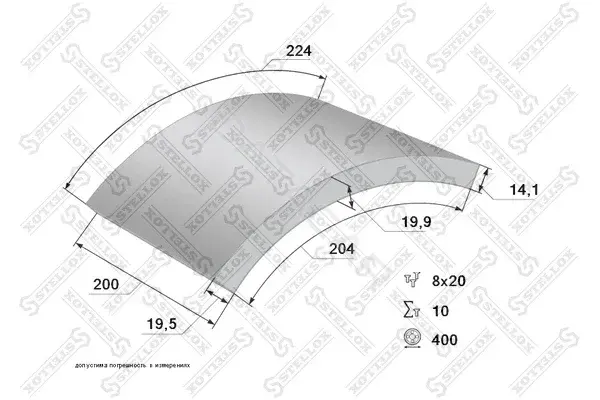 Тормозные накладки STELLOX 85-00969-SX