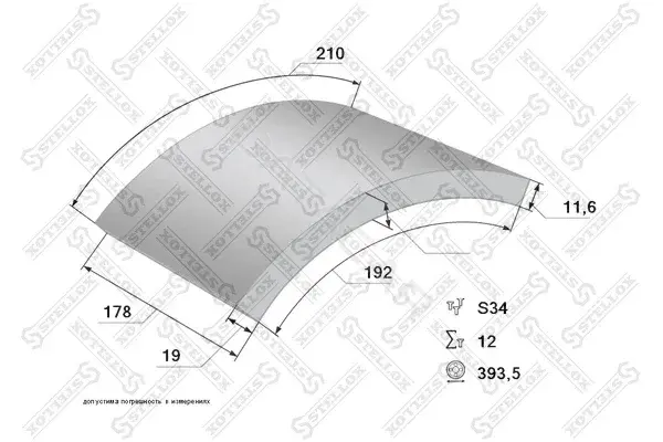Тормозные накладки STELLOX 85-01000-SX