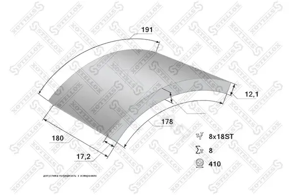 Тормозные накладки STELLOX 85-01009-SX