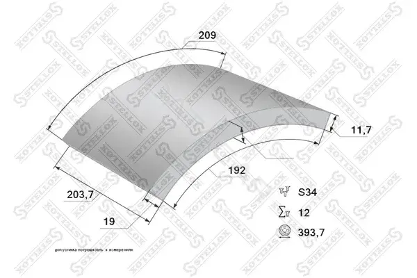 Тормозные накладки STELLOX 85-01032-SX