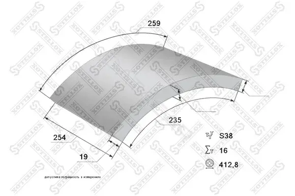 Тормозные накладки STELLOX 85-01090-SX