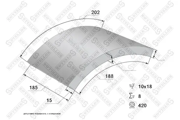 Тормозные накладки STELLOX 85-01242-SX