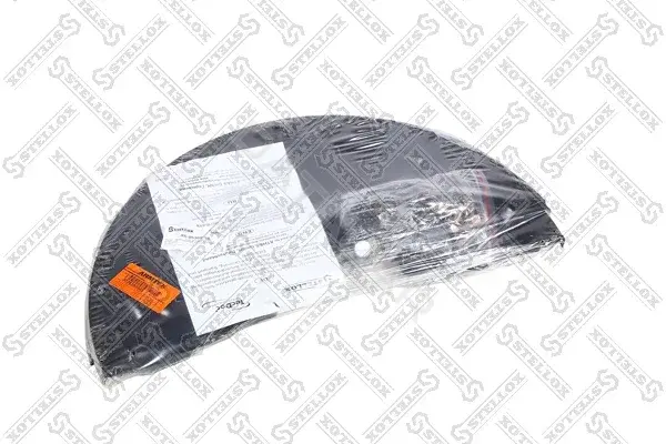 Защита тормозного диска STELLOX 85-05308-SX