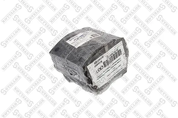 Тормозные накладки STELLOX 85-47291-SX