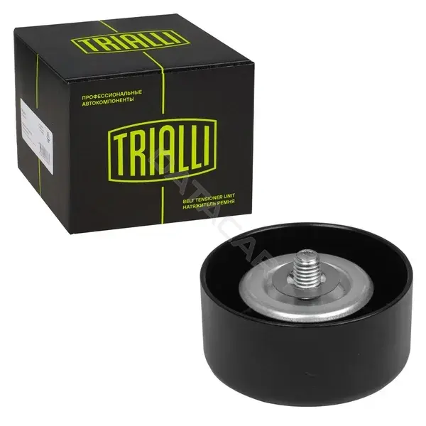 Натяжной ролик ГРМ TRIALLI CM1410