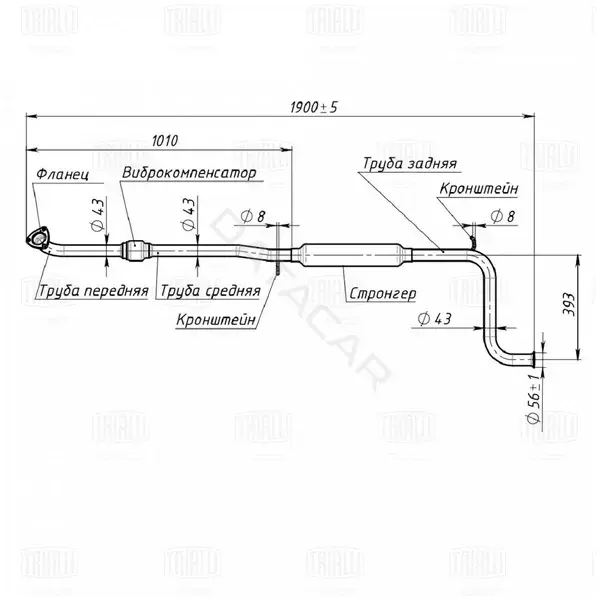 Глушитель выхлопных газов TRIALLI EAM1202
