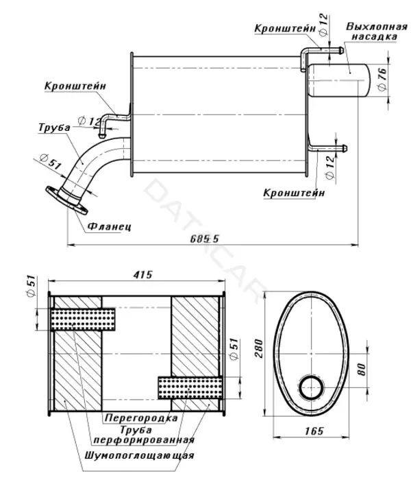 Глушитель выхлопных газов TRIALLI EMM0363