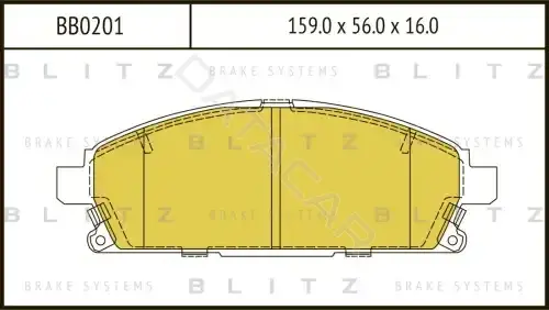 Тормозные колодки BLITZ BB0201