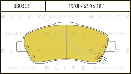 Тормозные колодки BLITZ BB0313