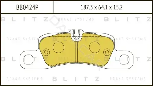 Тормозные колодки BLITZ BB0424P