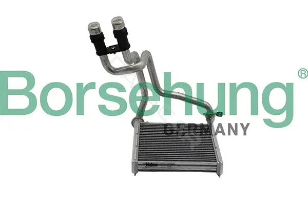 Радиатор печки Borsehung B10876