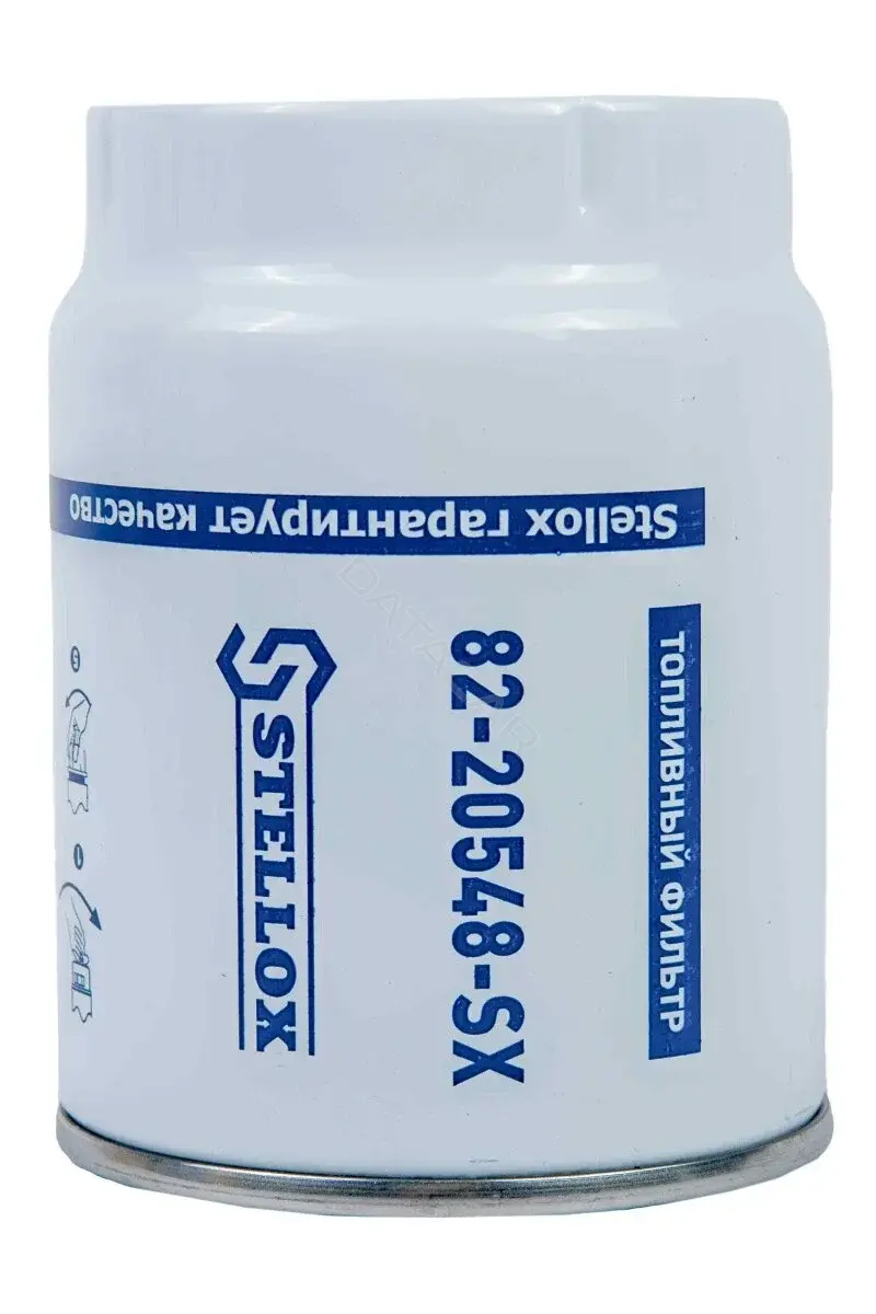 Топливный фильтр STELLOX 82-20548-SX