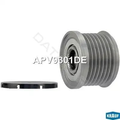 Шкив генератора KRAUF APV9301DE