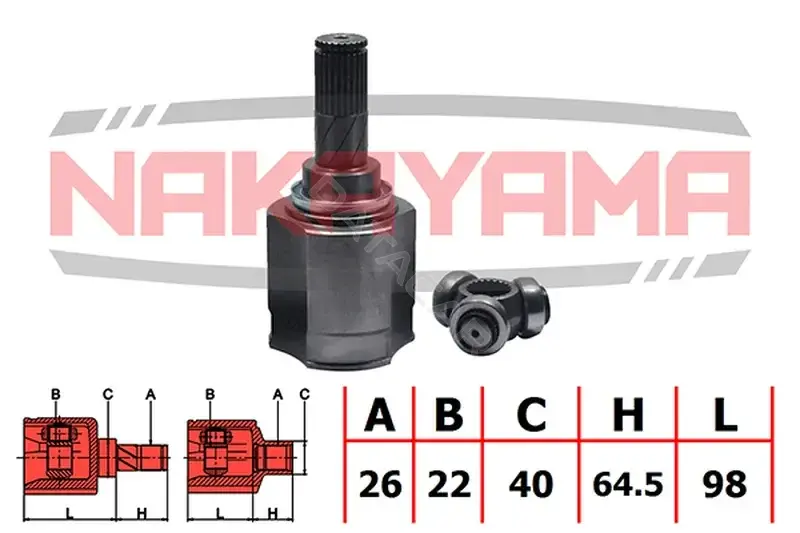 Шрус NAKAYAMA NJ7070NY