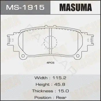 Барабанные колодки MASUMA MS-1915