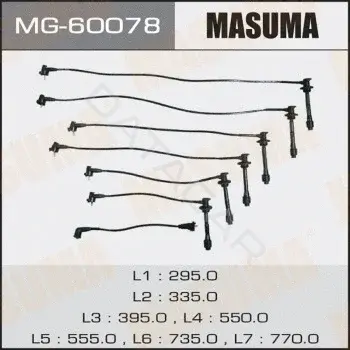Высоковольтные провода MASUMA MG-60078