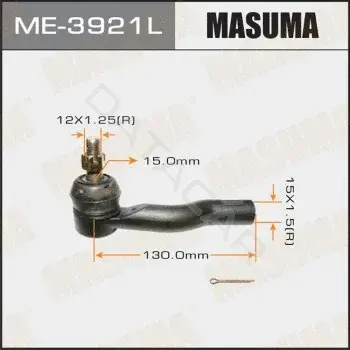 Рулевые наконечники MASUMA ME-3921L