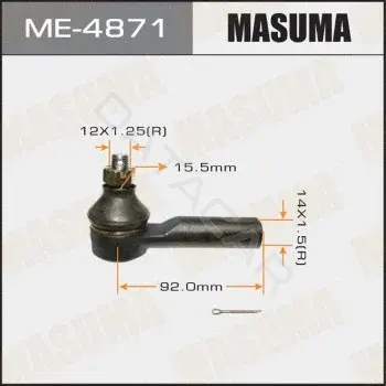 Рулевые наконечники MASUMA ME-4871