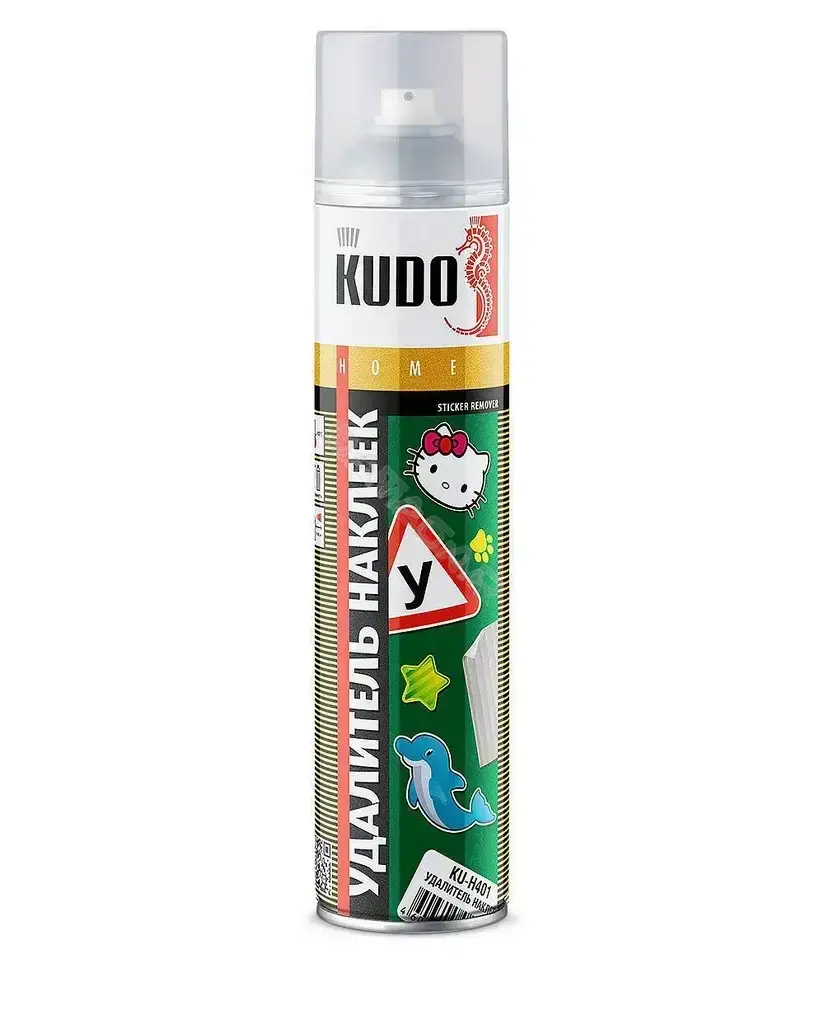 Очиститель KUDO KU-H401