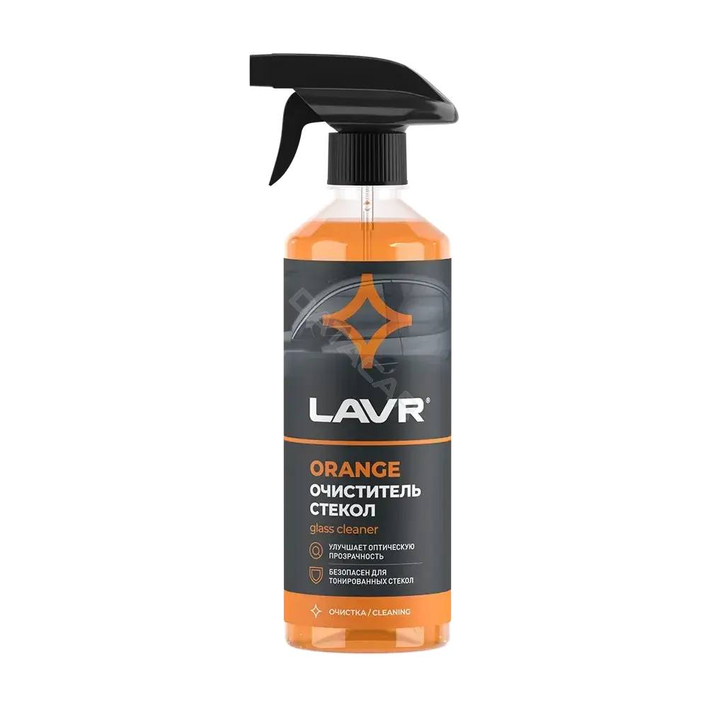 Очиститель LAVR Ln1610