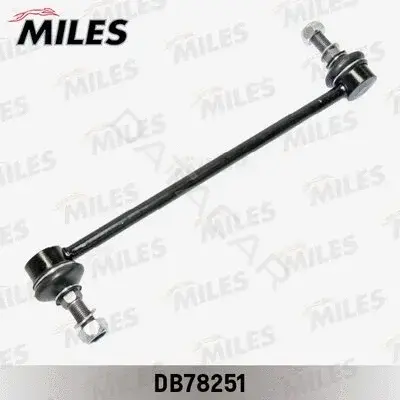 Стойки стабилизатора MILES DB78251