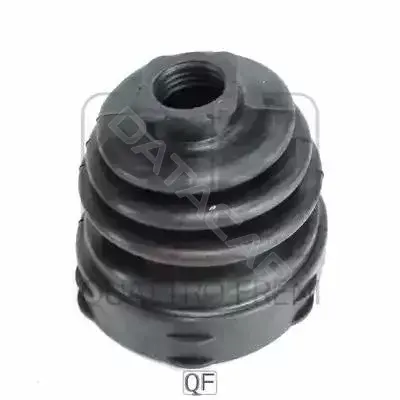 Пыльник шруса QUATTRO FRENI QF00000070