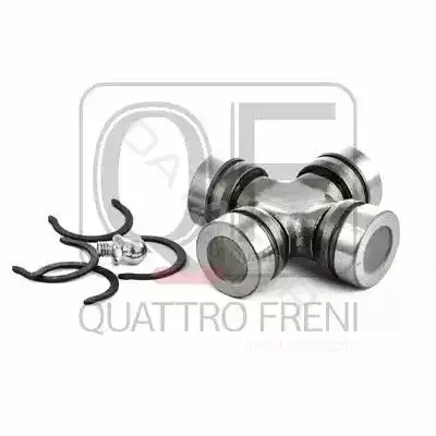 Муфта кардана QUATTRO FRENI QF00U00210