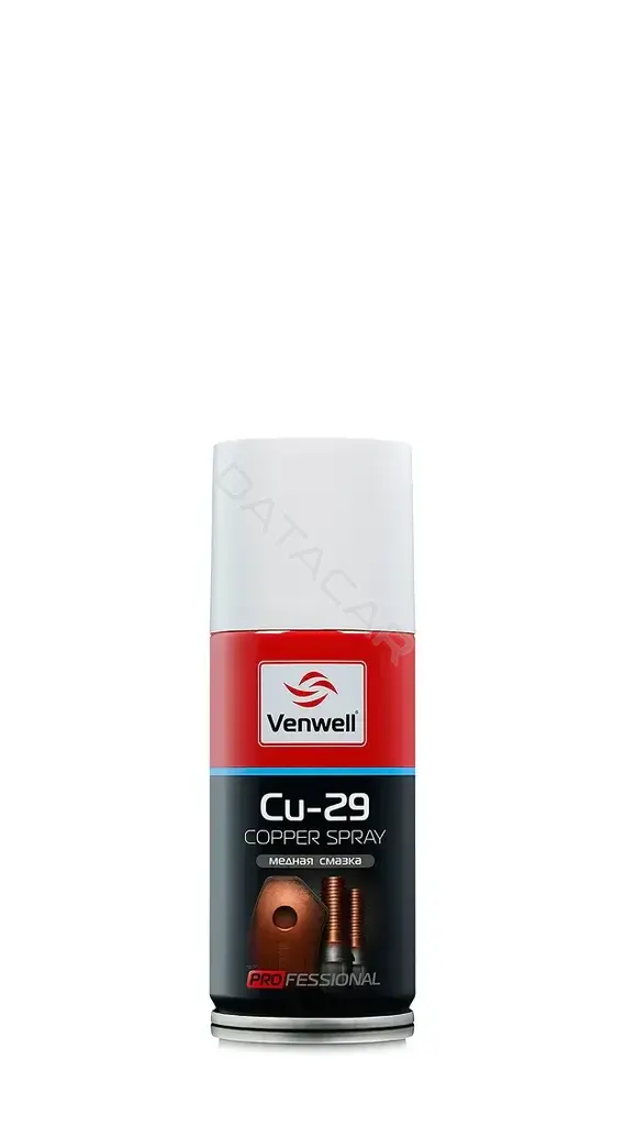 Смазка VENWELL VW-SL-017RU