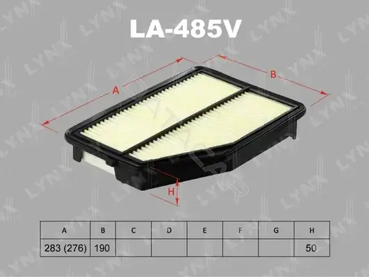 Воздушный фильтр LYNXAUTO LA-485V