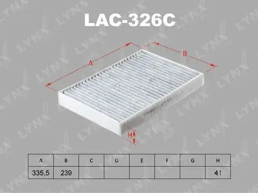 Фильтр салонный LYNXAUTO LAC-326C