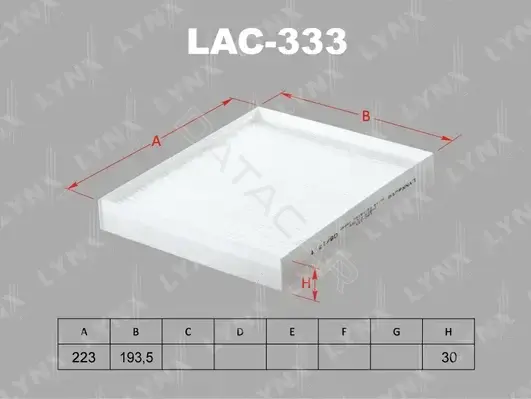 Фильтр салонный LYNXAUTO LAC-333