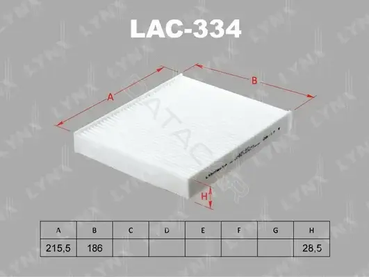 Фильтр салонный LYNXAUTO LAC-334