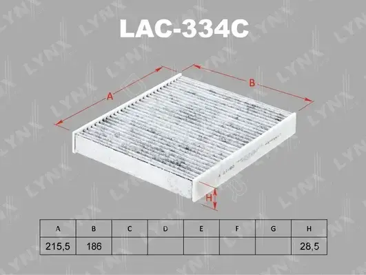 Фильтр салонный LYNXAUTO LAC-334C