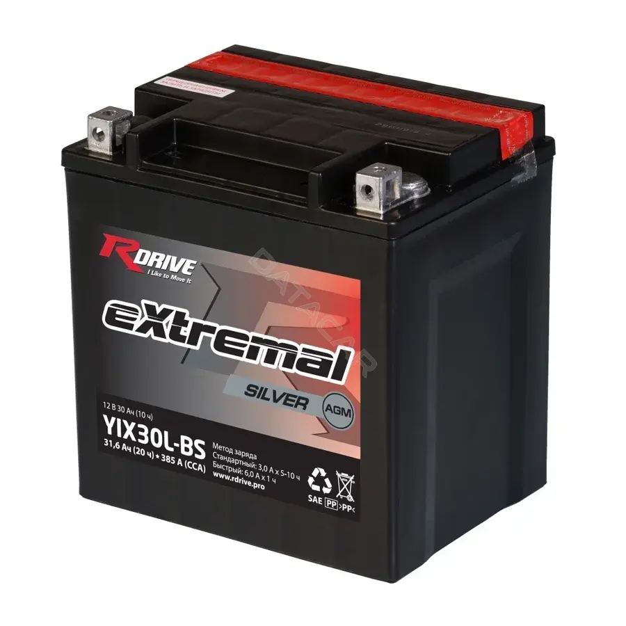 Аккумулятор RDrive YIX30LBS
