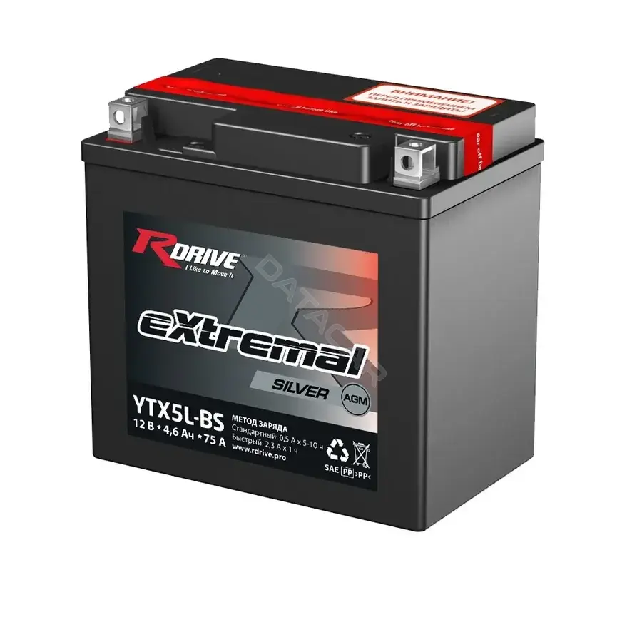 Аккумулятор RDrive YTX5LBS