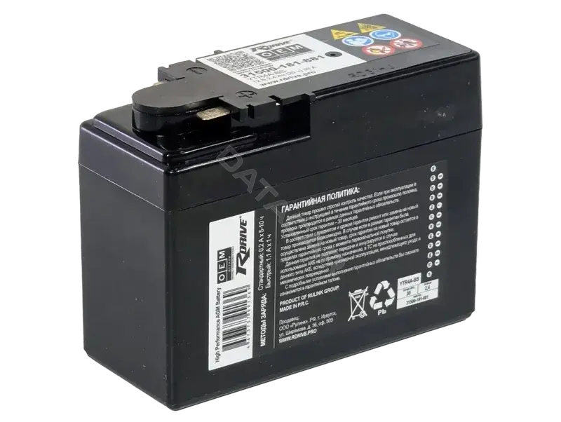 Аккумулятор RDrive 31500-181-881